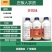 25%多效唑控徒长控旺多肉水稻矮壮素植物生长