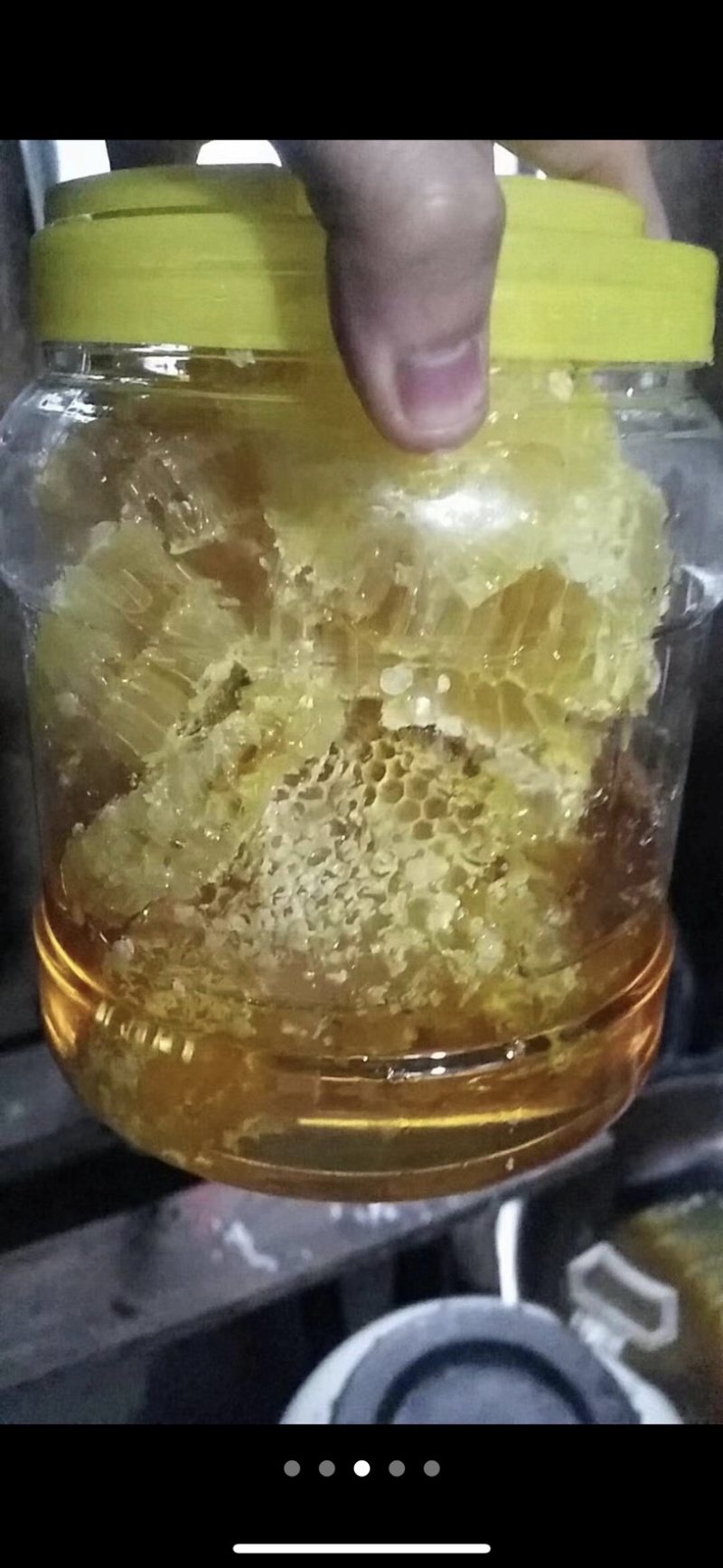 土蜂蜜