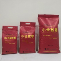 大地心小长粒香25kg