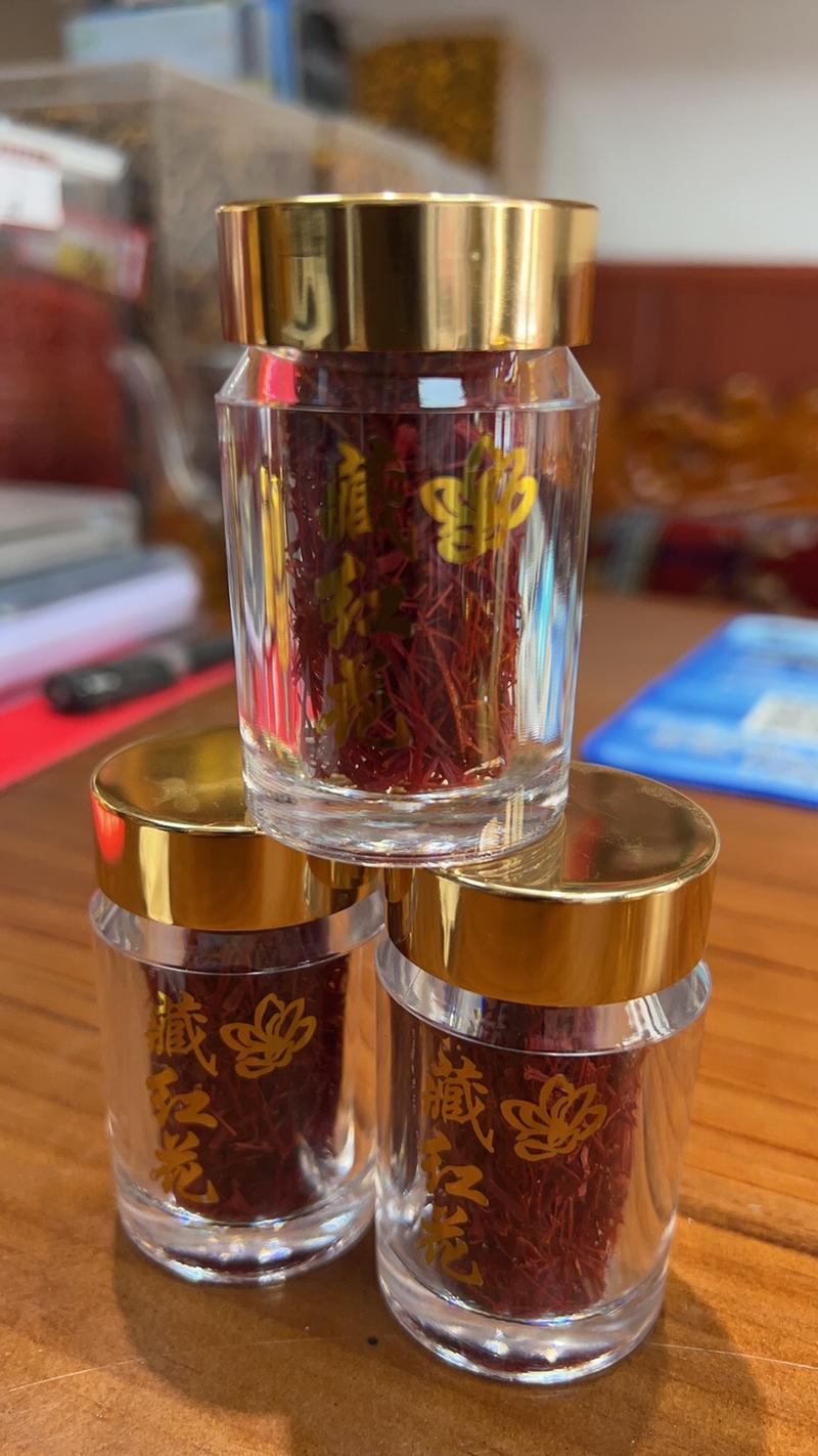 伊朗藏红花头茬花丝礼盒包装支持代发价格实惠