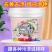 留香珠爆炸盐洗衣去污渍持久留香厂家直供量大从优