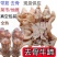 去骨牛蹄全熟去骨带筋牛蹄，真空包装一件50斤摆摊赶集