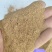 开胃宝，代玉能量饲料，开胃促血生长，可代替20%玉米能量