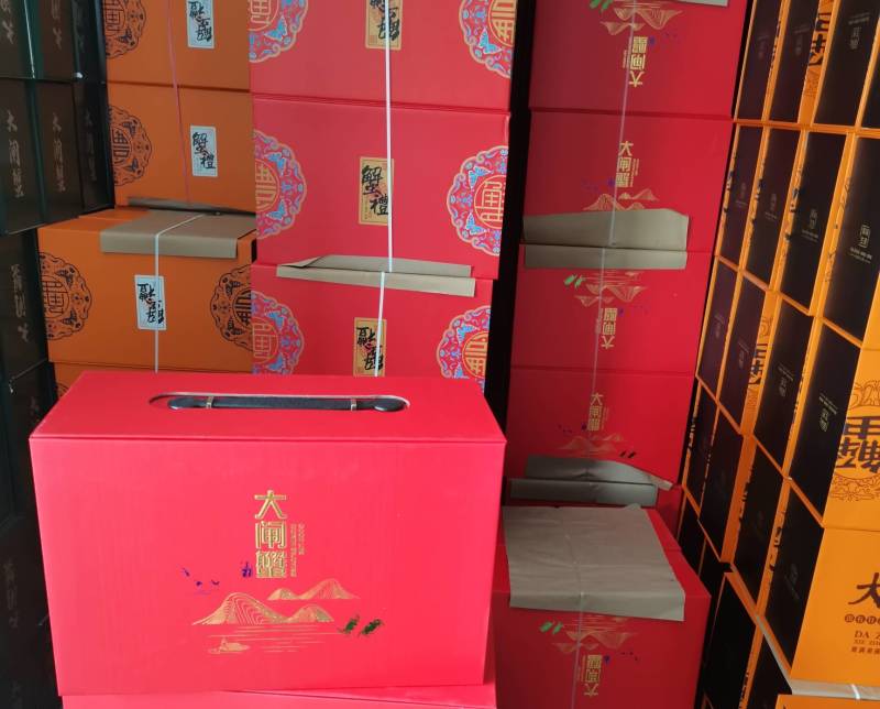 大闸蟹/精品大闸蟹礼盒装一件代发欢迎来电洽谈