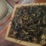 精品英德红茶红茶产地直发品质保证量大从优欢迎联系