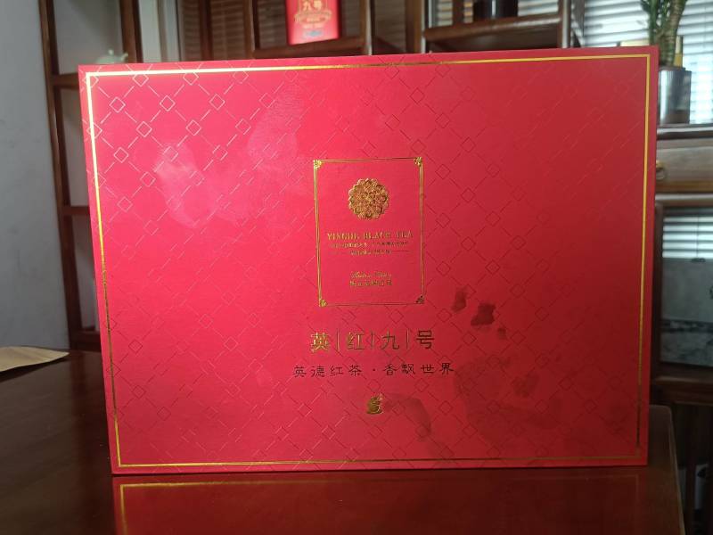 精品英德红茶红茶产地直发品质保证量大从优欢迎联系