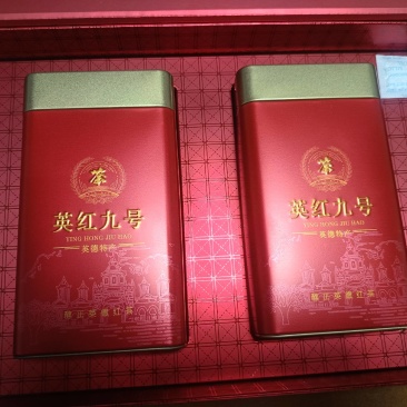 精品英德红茶红茶产地直发品质保证量大从优欢迎联系