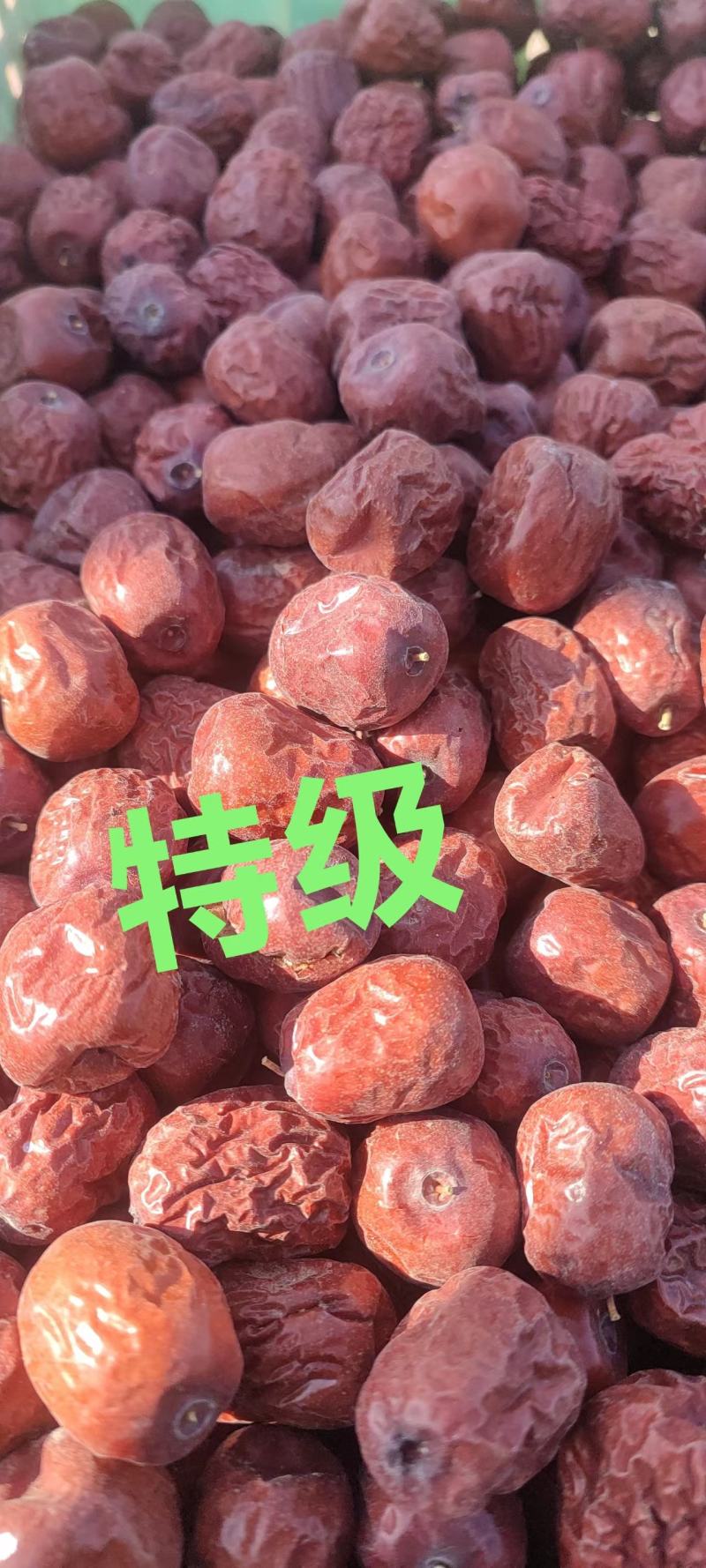 临泽小枣自家产优质临泽小枣原枣统货易于储藏,便于携带