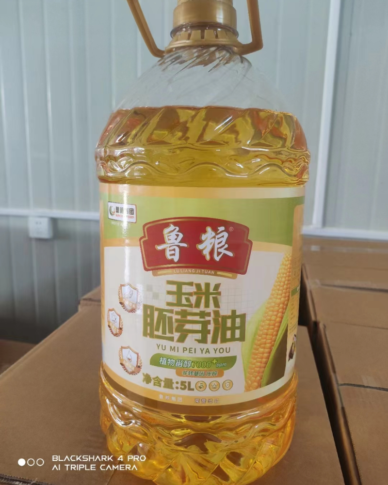 鲁粮玉米胚芽油5L厂家直销量大从优欢迎来电咨询订购