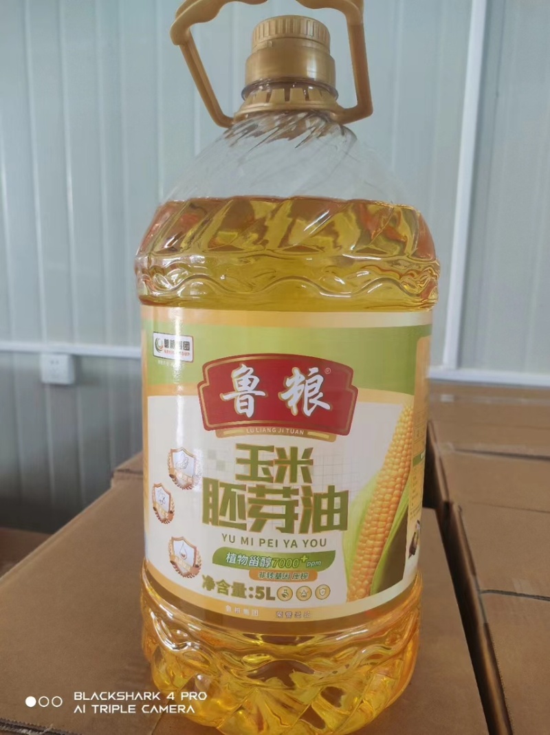 鲁粮玉米胚芽油5L厂家直销量大从优欢迎来电咨询订购