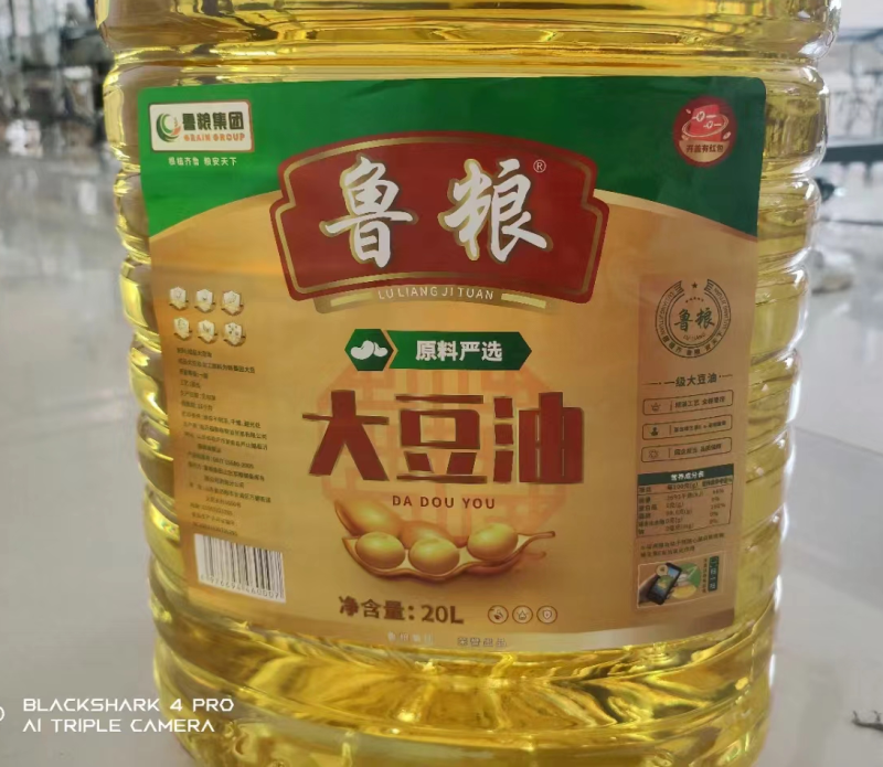 鲁粮一级大豆油20L厂家直销量大从优欢迎订购