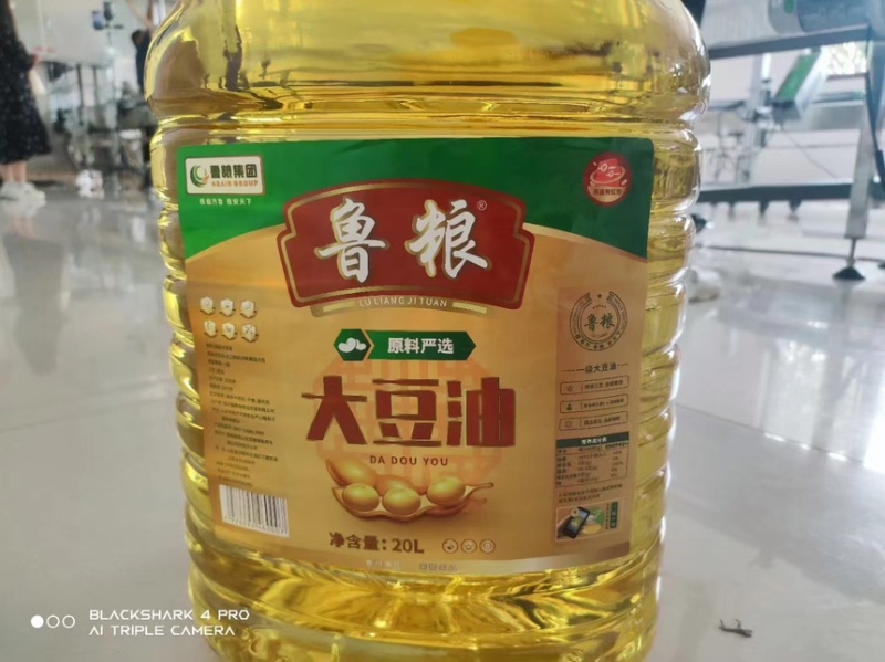 鲁粮一级大豆油20L厂家直销量大从优欢迎订购