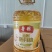 各种食用油大豆花生玉米油规格齐全可做代理有意联系