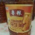 各种食用油大豆花生玉米油规格齐全可做代理有意联系