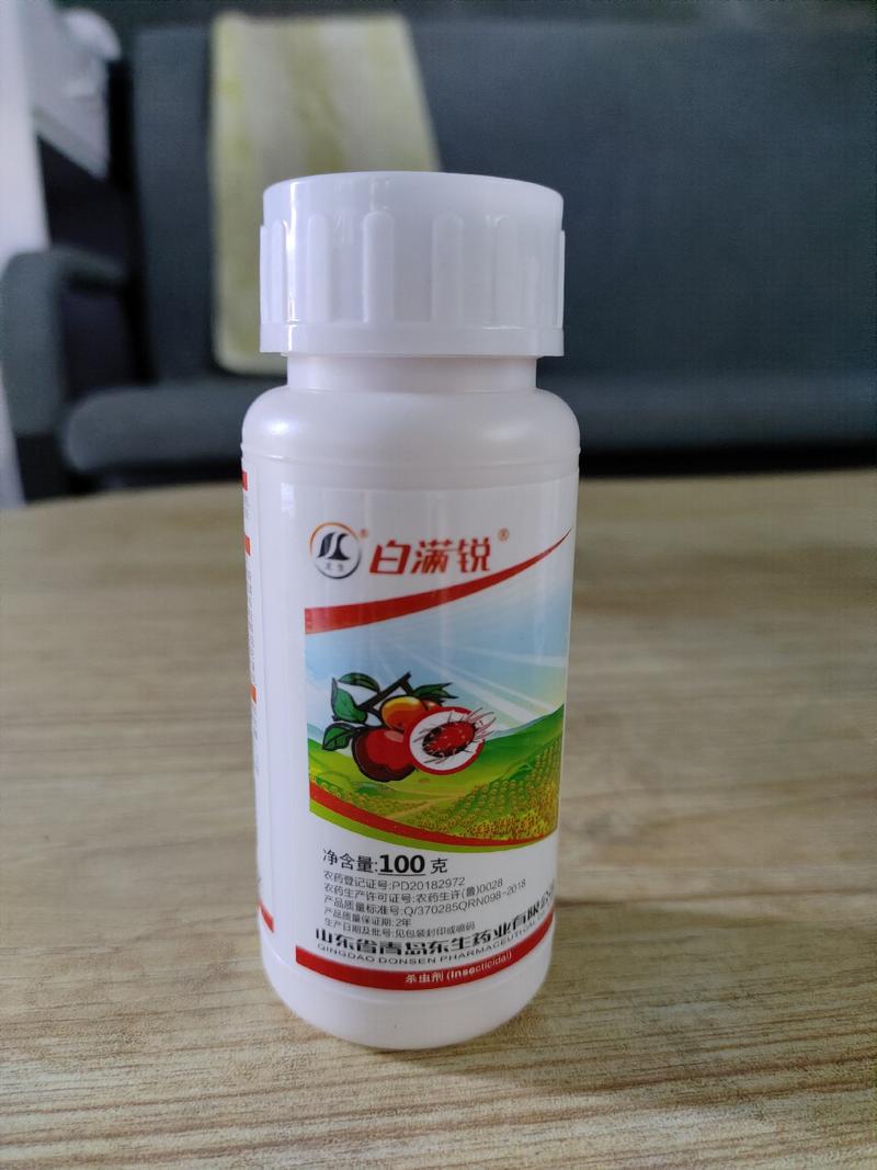 白满锐40%联肼乙螨唑柑橘草莓红蜘蛛专用杀虫杀螨剂