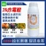 国光顶跃3%赤霉酸刺激细胞分裂提高坐果率四川产生长调节剂