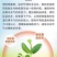 植物防冻剂叶面肥果树蔬菜苗木大棚防冻液倒春寒霜防寒抗寒抗