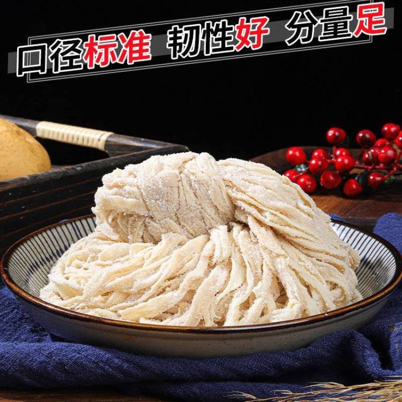 【荐】猪肠衣长把大量供应，灌风干肠，腊肠、可灌肉60斤