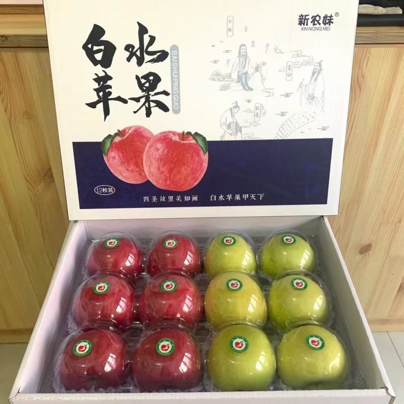 白水晚熟红富士，瑞雪瑞阳瑞香红，个大色红，脆香甜糖度高。
