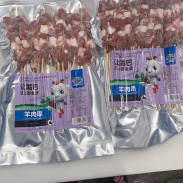 纯手工羊肉串/味道鲜美价格优惠品质保证量大从优厂家直发