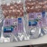 纯手工羊肉串/味道鲜美价格优惠品质保证量大从优厂家直发