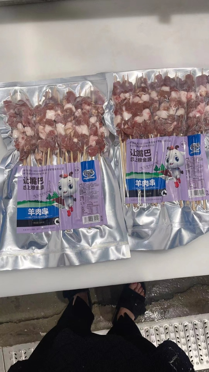 纯手工羊肉串/味道鲜美价格优惠品质保证量大从优厂家直发