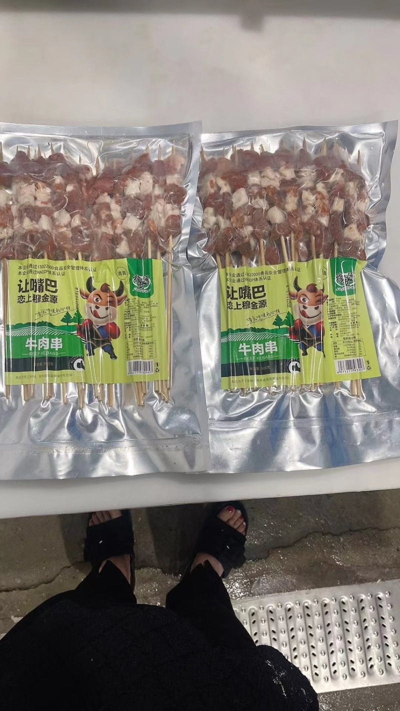 纯手工羊肉串/味道鲜美价格优惠品质保证量大从优厂家直发
