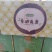 夏威夷果特大果品质可以新疆发货
