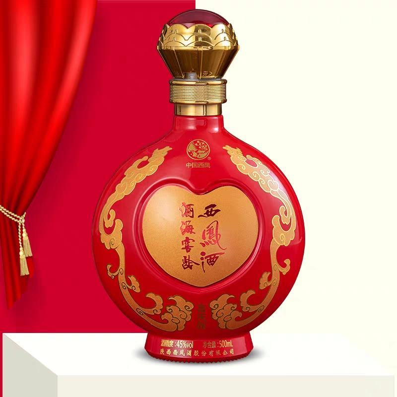 西风酒