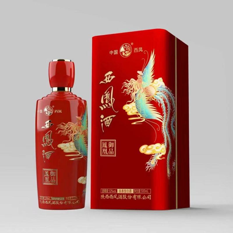 西风酒