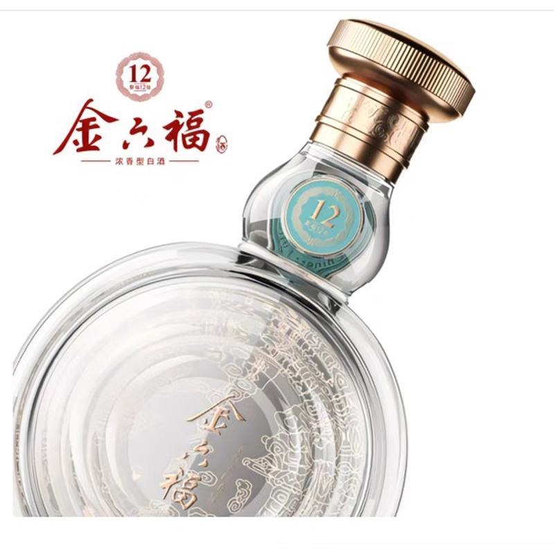 金六福