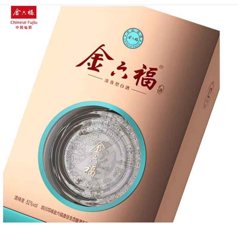 金六福