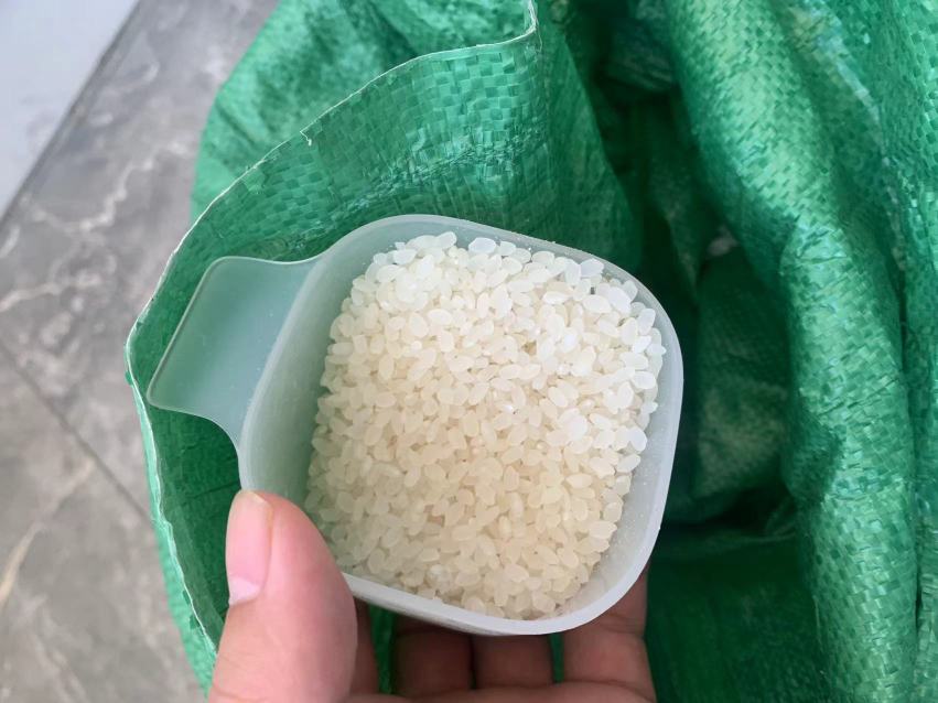 蚕豆的常见称量方式展示图