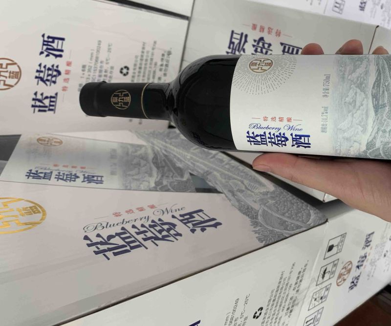 新款蓝莓酒蓝莓酒干红葡萄酒厂家2023新款