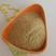 大豆胚芽粉，蛋白45保质保量量大优惠