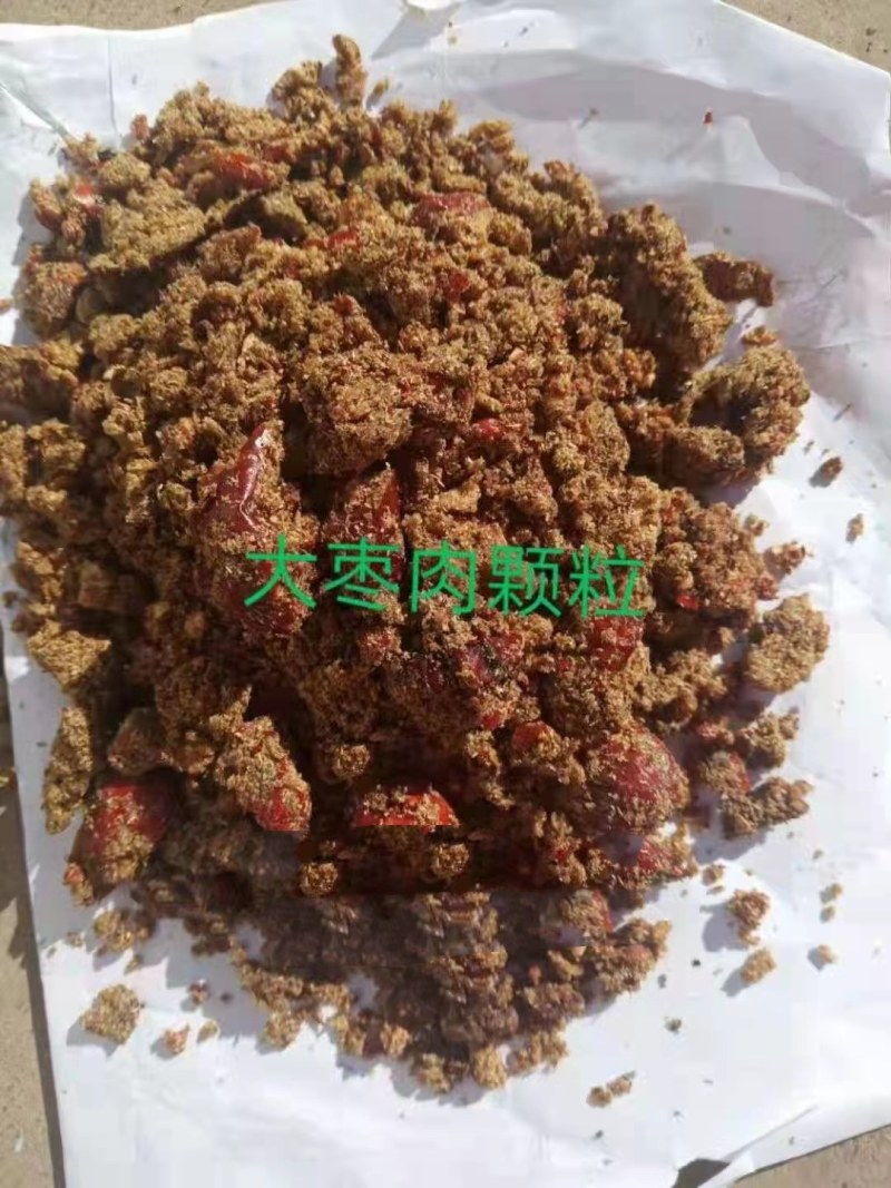 红枣粉现货直发大枣粉枣渣气味好养殖用成色好
