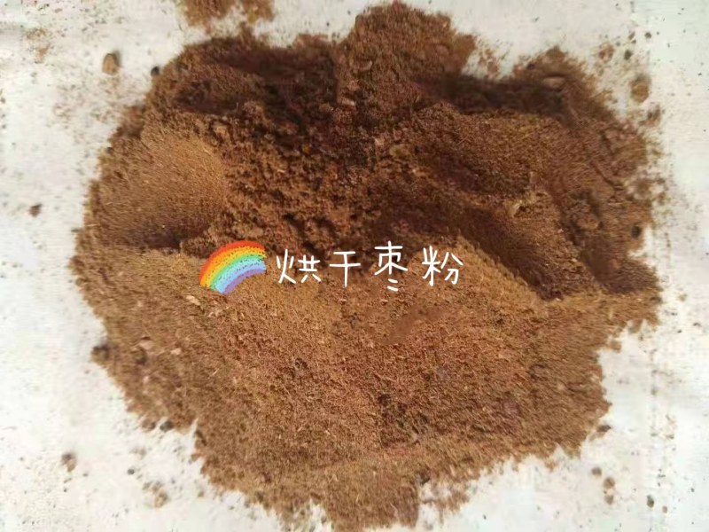 红枣粉现货直发大枣粉枣渣气味好养殖用成色好