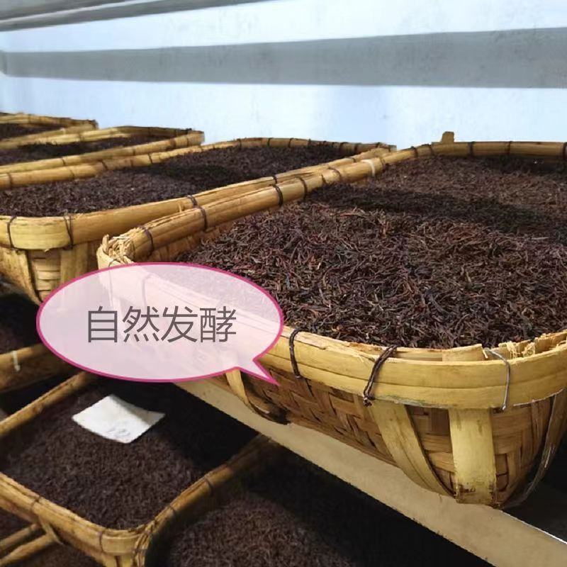 英德精品英红九号红茶基地直发品质保证量大从优