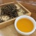 英德精品英红九号红茶基地直发品质保证量大从优