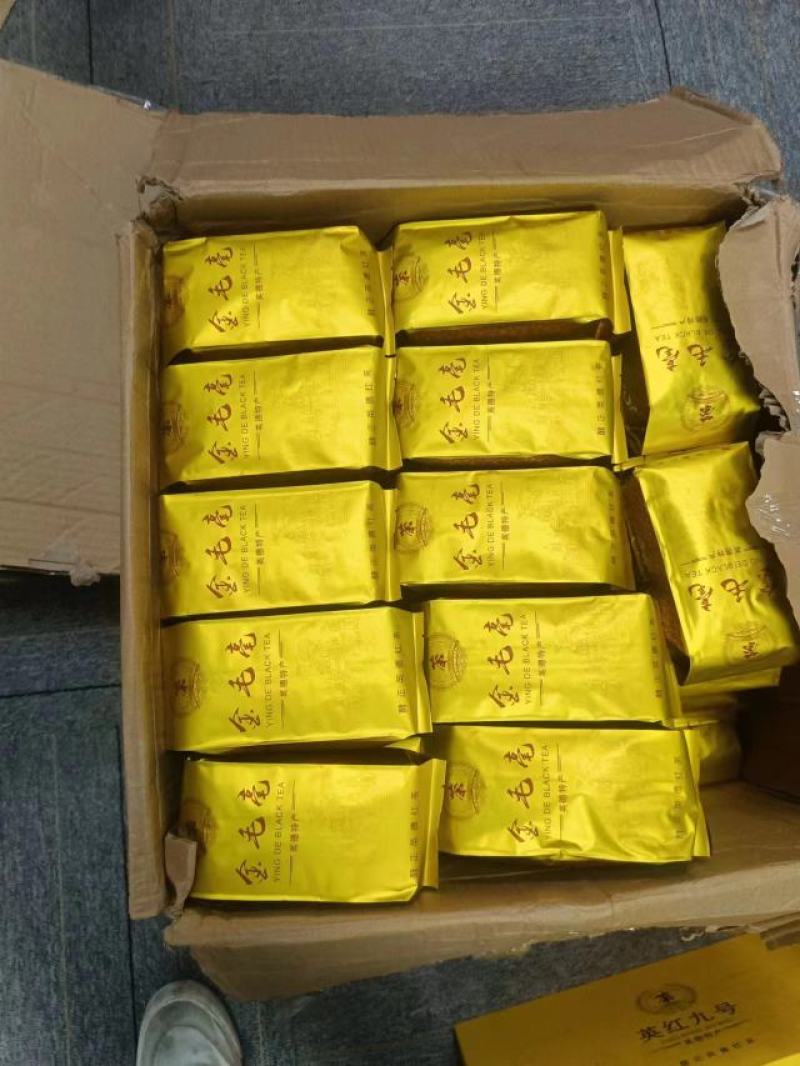 英德红茶金毛毫产地直发品质保证量大从优花欢迎联