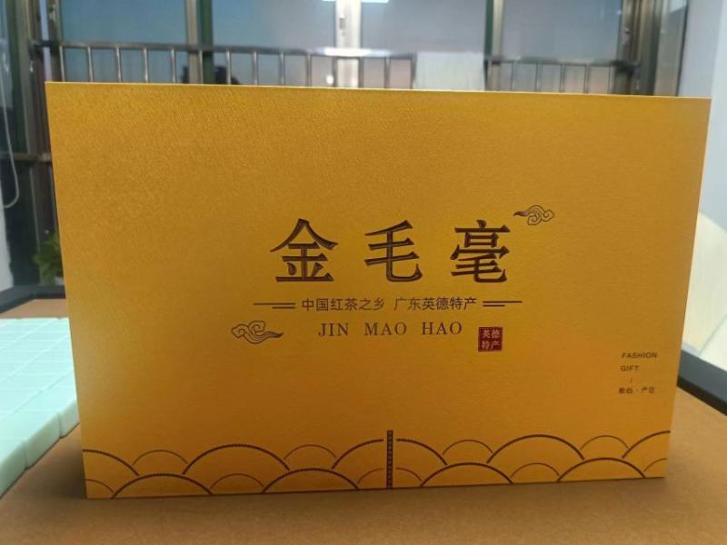 英德红茶金毛毫产地直发品质保证量大从优花欢迎联