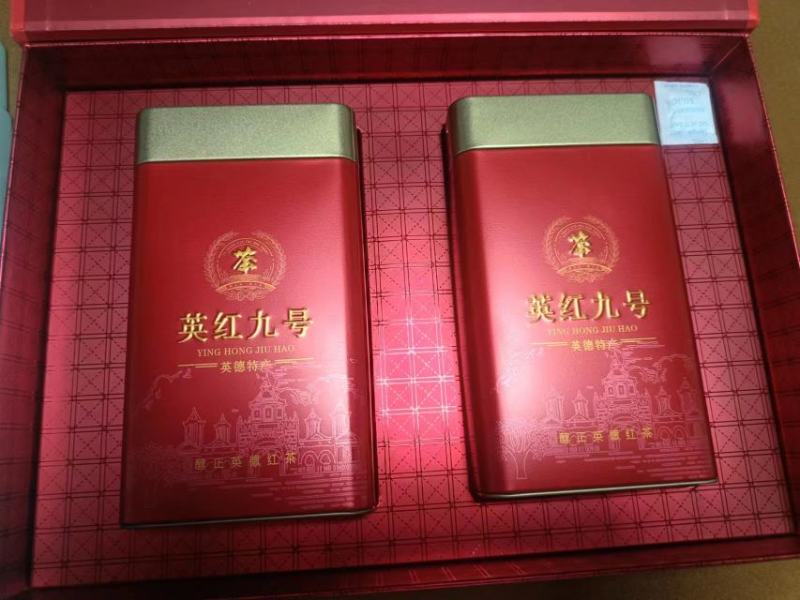 精品英德红茶红茶产地直发品质保证量大从优欢迎联系
