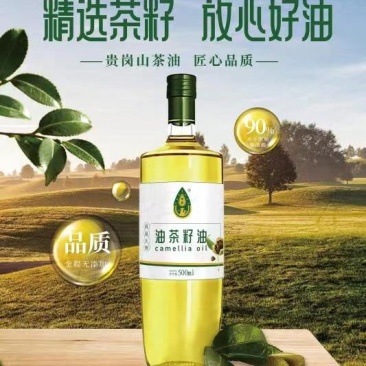 【山茶油】精品油茶籽油厂家直发保质保量包邮全国
