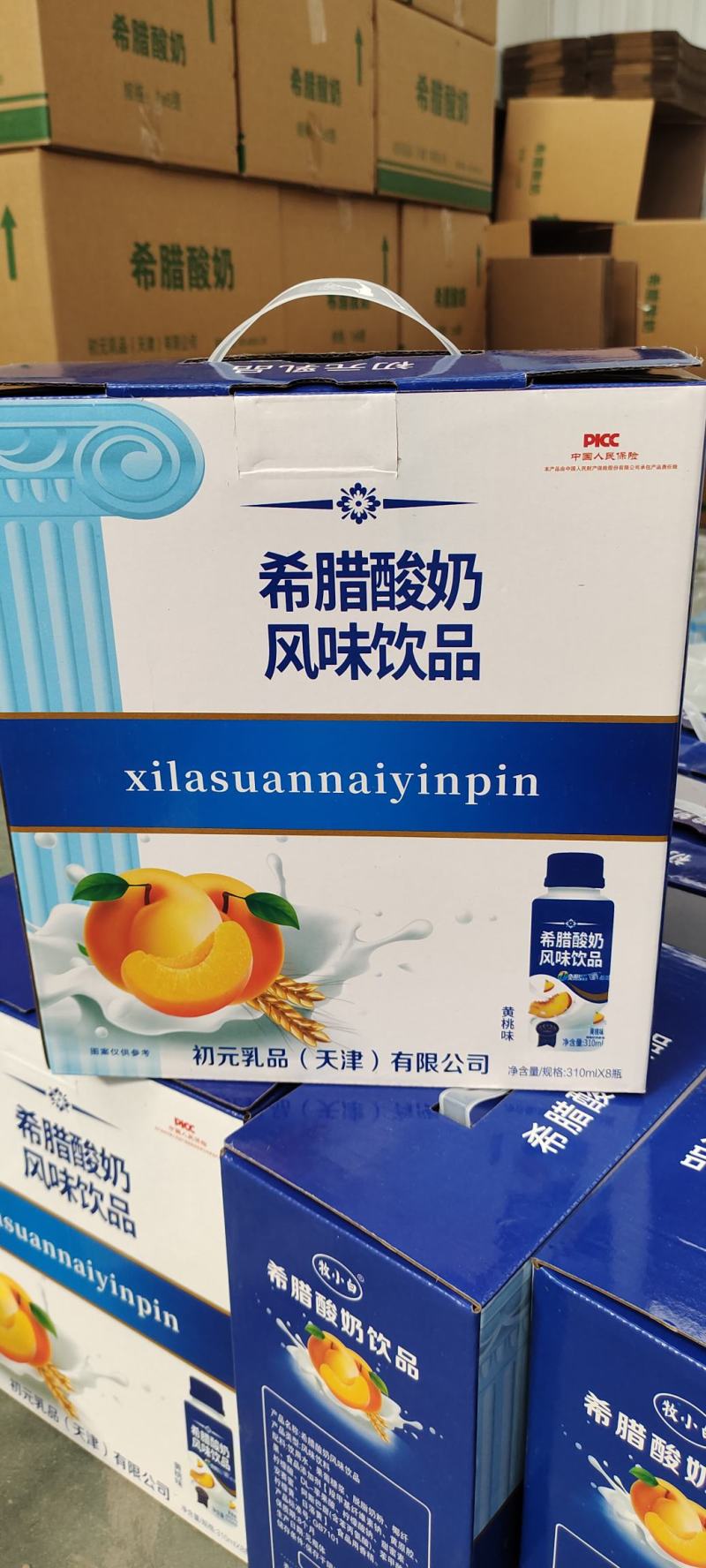 希腊酸奶，口感非常好喝。淡淡的奶香味