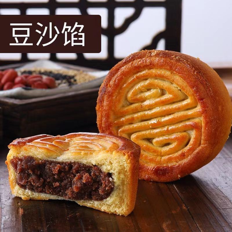 蛋月烧月饼五仁黑芝麻月饼批发传统中秋月饼礼盒整箱批发糕点