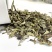 恩施土家藤茶富硒藤茶正品特级莓茶嫩芽来凤藤茶