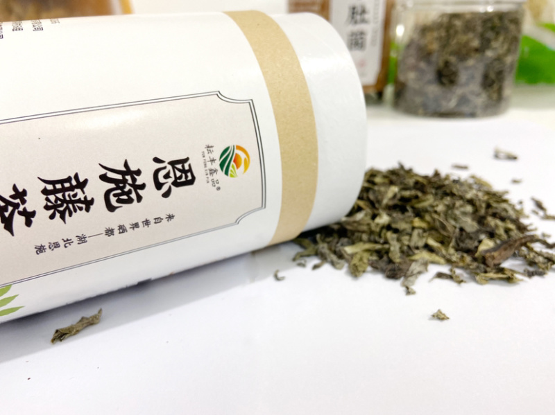 恩施土家藤茶富硒藤茶正品特级莓茶嫩芽来凤藤茶