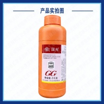 四川国光40%乙烯利柿子香蕉烟草催熟剂正牌橡胶树增产农药