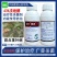 龙灯超润43%戊唑醇老牌杀菌药苹果树斑点落叶病江苏产农
