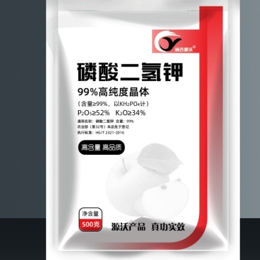 磷酸二氢钾叶面肥速溶闪溶保花保果膨果上色